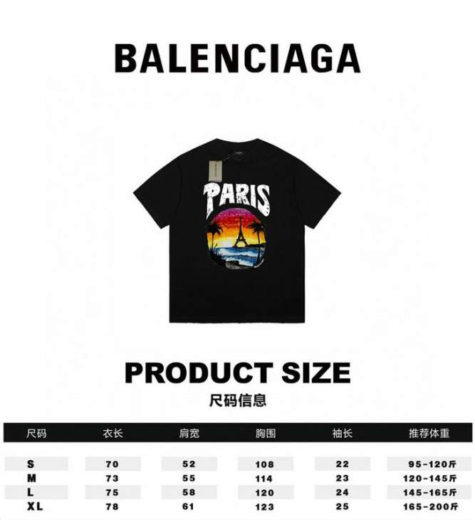Picture of Balenciaga T Shirts Short _SKUBalenciagaS-XLsntr11021530